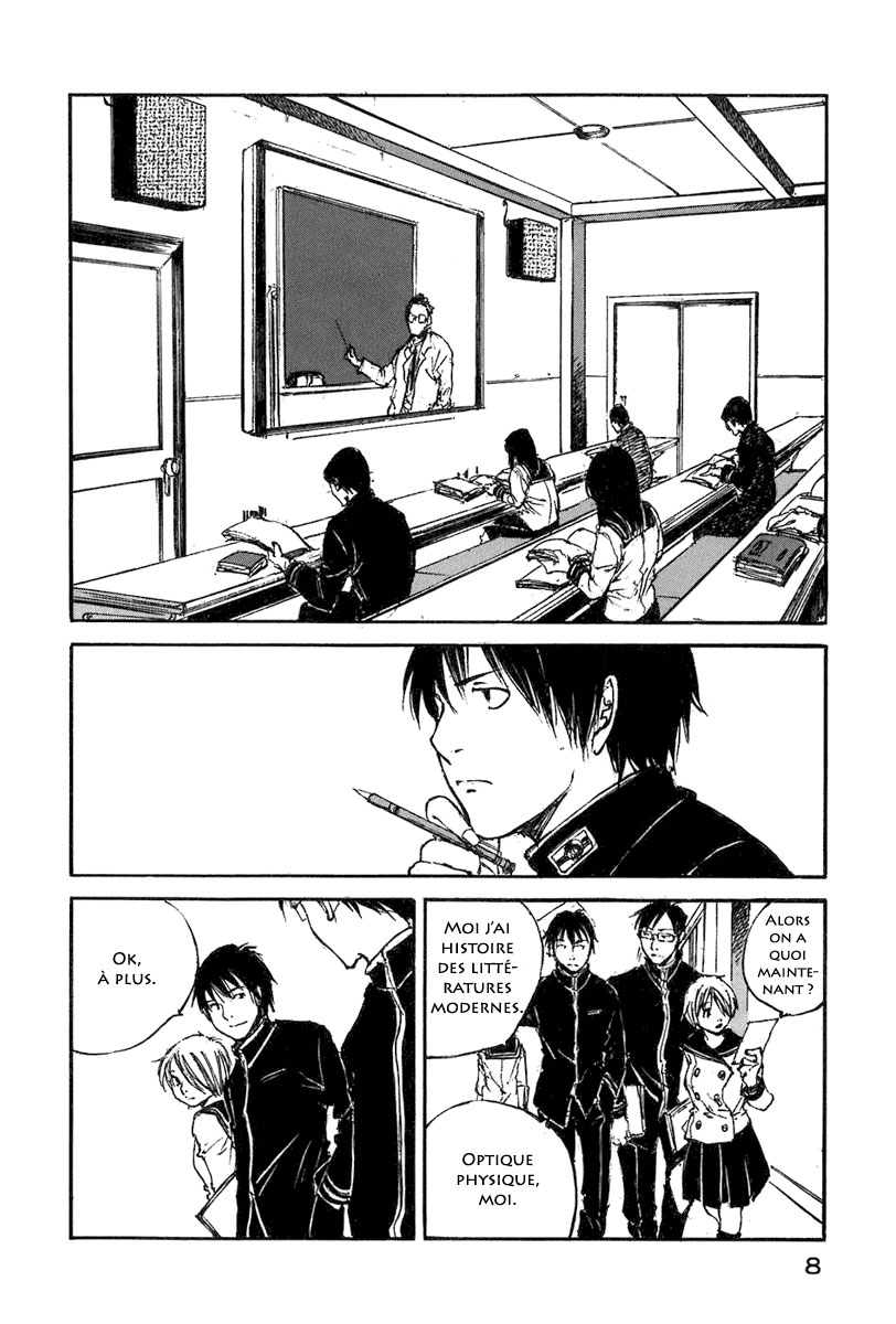 img Hatsuka Nezumi no Jikan 7